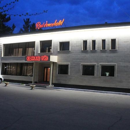 Residence Hotel พาฟโลดาร์ ภายนอก รูปภาพ